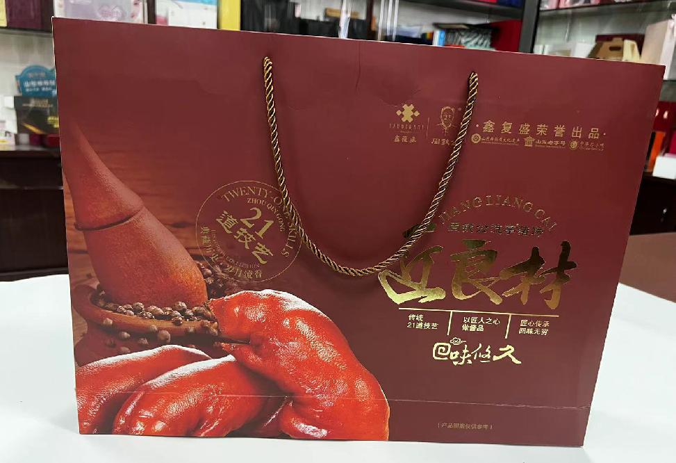 峰峰矿区礼品盒定制